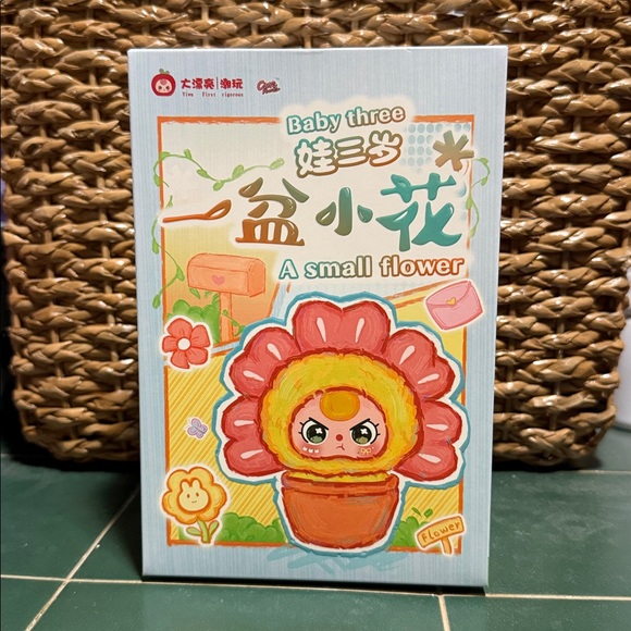 Baby Three A Small Flower Sunflower - Picture 2 of 5